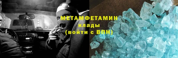 кокаин VHQ Баксан