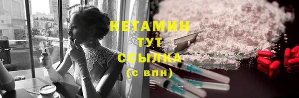 кокаин VHQ Баксан