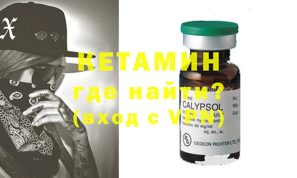 кокаин VHQ Баксан