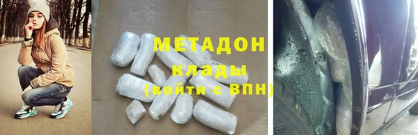кокаин VHQ Баксан