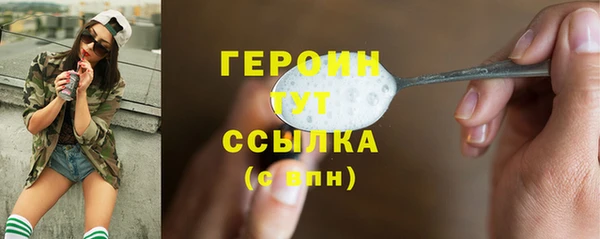 кокаин VHQ Баксан