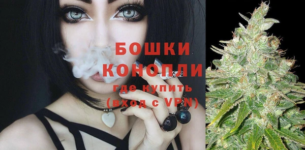 кокаин VHQ Баксан