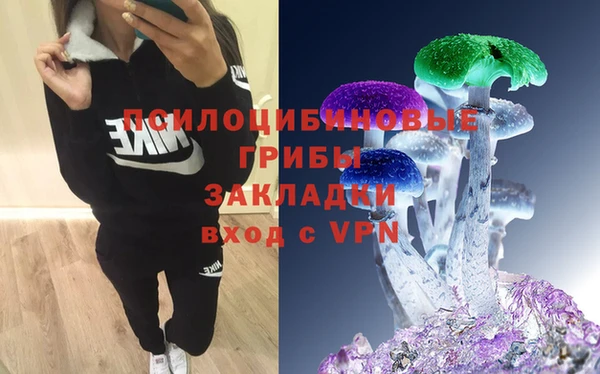 кокаин VHQ Баксан