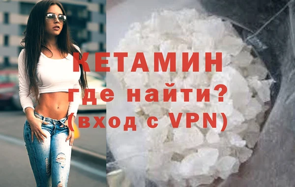 кокаин VHQ Баксан