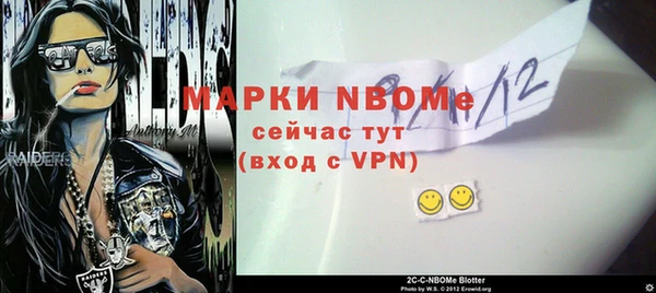 кокаин VHQ Баксан