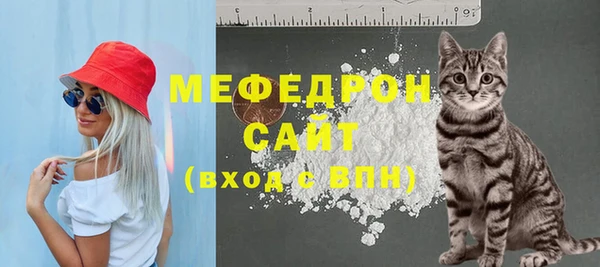 кокаин VHQ Баксан